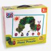 THE VERY HUNGRY CATERPILLAR 24-PIECE FLOOR PUZZLE