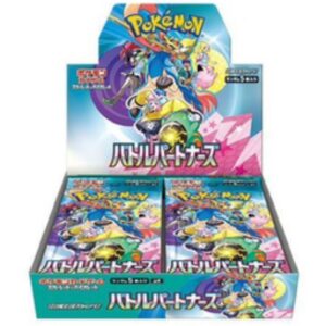 1 Pack Pokemon Card Battle Partners Booster Pack SV9 Japanese TCG