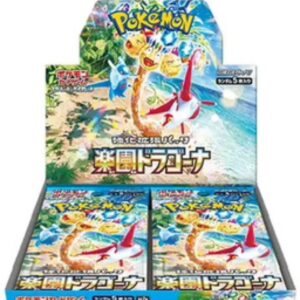 Paradise Dragona Booster Box (Japanese) | US Seller | Factory Sealed | Pre-Sale